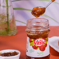 富而可(VITRAC)味吉力无花果果酱 埃及进口果肉果酱面包冰激凌搭档