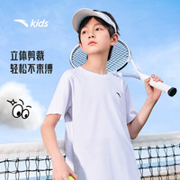 安踏儿童男童纯棉短袖2025夏冰爽T恤短装运动T儿童服装A72527106