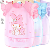凯蒂猫Hello Kitty库洛米儿童罩衣夏宝宝吃饭围兜防水防脏饭兜饭衣围裙幼儿园反穿衣 美乐蒂粉色 4013 S适合身高90-115cm
