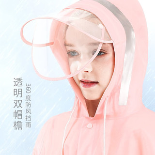 多妙屋儿童雨衣女童幼儿园小女孩宝宝小书包水反光雨披8028紫色S S码（适合100-110cm） 8028紫色（升级版）
