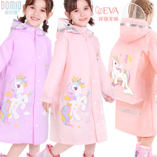 多妙屋儿童雨衣女童幼儿园小女孩宝宝小书包水反光雨披8028紫色S S码（适合100-110cm） 8028紫色（升级版）