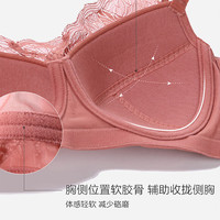 爱慕女内衣无托无钢圈大罩杯文胸聚拢文胸 JD174711洋红色C75