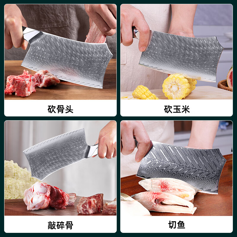FINDKING锋劲大马士革钢砍骨刀厨师剁骨菜刀家用加重加厚斩骨刀厨房刀 曜影砍骨刀
