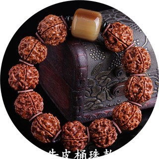 尼泊尔金刚菩提手串佛珠 五六瓣红皮金刚菩提子手链男女 6瓣20-21nn牛皮桶珠款