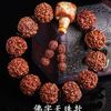 尼泊尔金刚菩提手串佛珠 五六瓣红皮金刚菩提子手链男女 5瓣19nn素珠款