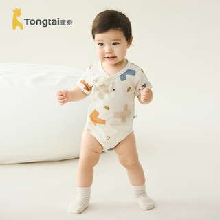 童泰（TONGTAI）婴儿包屁夏季宝宝衣服连体儿童哈衣爬服TS42X517-DS