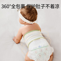 欧孕(OUYUN)护肚围宝宝护脐带肚兜纯棉腹围儿童护肚子防着凉春夏 森系小兔(单层) S码-17.5*17cm(0-5个月)