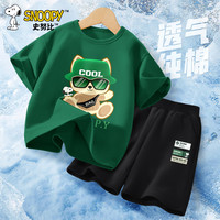 史努比(SNOOPY)史努比男童夏季短袖t恤2025儿童时尚两件套大童潮流运动套装 斜包努比复古绿+标签努比K黑 160 【适合身高150cm】