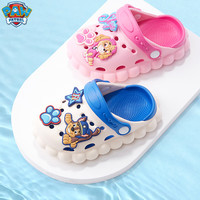 汪汪队立大功儿童洞洞鞋汪汪队夏防滑家居男童女童凉拖鞋室内宝宝幼儿小孩拖鞋 米白色3101 160mm 内长16cm