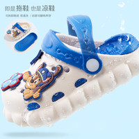 汪汪队立大功儿童洞洞鞋汪汪队夏防滑家居男童女童凉拖鞋室内宝宝幼儿小孩拖鞋 米白色3101 200mm 内长20cm