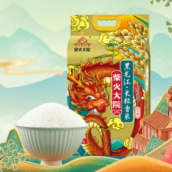 柴火大院 黑龙江长粒香米 5kg（东北大米 寒地黑土 十斤）