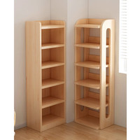 米客米家实木书架落地一体靠墙置物架储物柜松木转角窄柜书柜 【免漆松木】六层 30*166cm