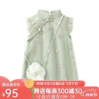 Auro Mesa 新款唐装中国风小女孩汉服连衣裙绣花纱裙旗袍长裙礼服花朵挎包 绿色 100cm/2-3T