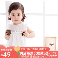 Auro Mesa 女童连衣裙夏季薄款绣花纯棉小白裙镂空透气柔软A类婴儿公主裙 白色 100