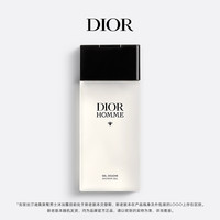 Dior HOMME 桀骜男士沐浴露 200ml