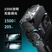 务本X2Pro强光小型便携变焦手电筒充电骑行迷你户外便携露营泛光