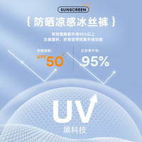 雅戈尔（YOUNGOR）裤子男士季中青年男西裤耐穿不易皱3色可选 VCHX320126HWY蓝色 39 .5 185/98A