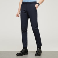 雅戈尔（YOUNGOR）裤子男士季中青年男西裤耐穿不易皱3色可选 VCHX320126FWY深蓝 30 165/74A