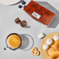 极睿胶囊咖啡云南50颗套装意式浓缩兼容Nes胶囊机 【时尚款铝壳】云南胶囊咖啡*2盒