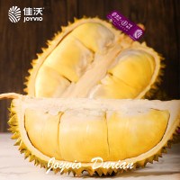 概率券：佳沃 泰国进口金枕头鲜榴莲5-6斤1个装 新鲜水果 生鲜