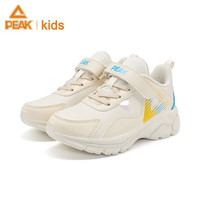 PEAK/匹克 防滑 儿童跑步鞋