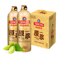 TSINGTAO/青岛啤酒 精酿鲜啤 原浆啤酒