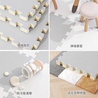 纽备丽提婴儿XPE爬爬垫拼接铺地垫子加厚宝宝防摔爬行垫儿童隔音拼接地垫 XPE白灰色【60*60cm*2cm 6片装】 母婴材质