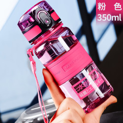优之 UZSPACE UZ5029 塑料杯 350ml 标准粉