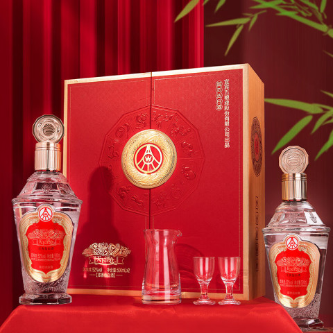 五粮液白酒_五粮液WULIANGYE 52度浓香型白酒500ml*2瓶生肖纪念