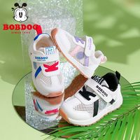 BoBDoG/巴布豆 透气网面 儿童运动鞋