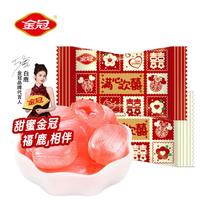 金冠满心欢喜水果糖500g硬糖喜糖喜庆糖果结婚订婚满月招待糖约71粒