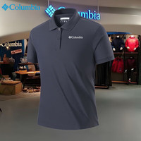 哥伦比亚（Columbia）夏季速干男士短袖POLO衫舒适百搭翻领T恤商务休闲半袖运动户外 GL27磐石灰 5XL （181-206斤）