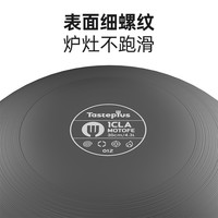 悦味轻便铁锅炒锅无涂层轻巧炒菜锅燃气电磁炉通用 32cm 无涂层铁锅