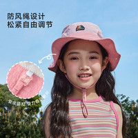 尼多熊 niduo bear2025儿童帽子防晒帽男女童遮阳宝宝网眼渔夫帽户外夏季薄款