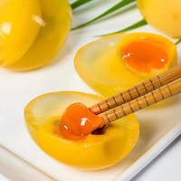 遇见悯农 流心溏心 变蛋