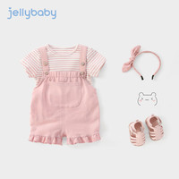 JELLYBABY宝宝夏装童衣服女孩背带裤两件套洋气女童夏季套装 藕粉 90cm