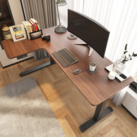 智芯转角书桌书架一体家用拐角电脑桌L型办公桌电动升降桌 左转角 升降桌【胡桃色桌面】