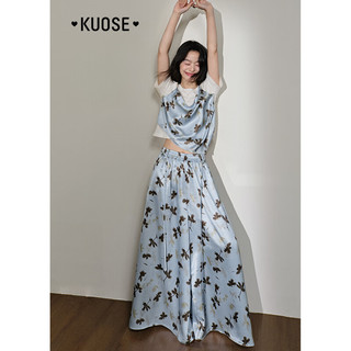 阔色（kuose）假两件碎花吊带t恤休闲裤两件套装蓝25夏女上衣宽松长裤子新 拼色T恤5001 5月29日发 S