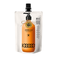 姜谷 防脱姜汁原浆健根控油轻柔去屑中样袋包洗发水50ml