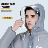 正雨雨衣成人一体式男女单人长款加厚全身防暴雨电动车骑行风衣式雨披 灰色【EVA材质】时尚字母印刷 L 1件 【身高160-170】当天