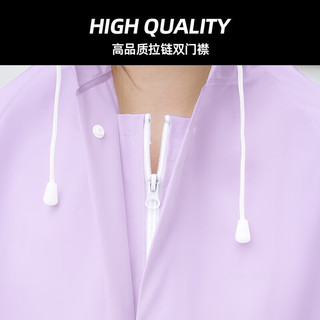 正雨雨衣成人一体式男女单人长款加厚全身防暴雨电动车骑行风衣式雨披 香芋紫【EVA材质】【防水手套】 L 1件 【身高160-170】当天