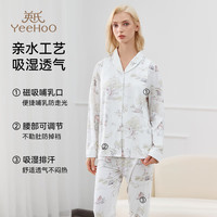 YeeHoO英氏春夏薄款睡衣月子服【A类吸湿速干】装大码女装哺乳套装 林间物语 XL【体重135-145斤】