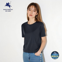 PAOLO DARNLEY/保罗达恩利夏季男女休闲防晒速干运动高弹冰丝裤 Paolo Darnley浅灰/男款冰丝T 4XL