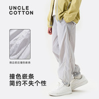 棉叔叔男女儿童宽松休闲三防长裤春夏轻量防晒防小雨束脚裤子 月光灰
