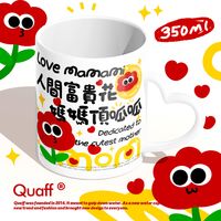 母亲节的实用型高颜值马克杯咖啡杯陶瓷水杯子
