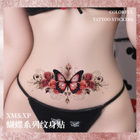 美妆 XM XP XMXP剖腹产纹身贴女防水持久遮盖疤痕妊娠纹彩色高级感大面积腰腹