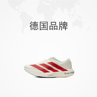 Adidas阿迪达斯男鞋运动鞋adizero Evo SL缓震跑步鞋