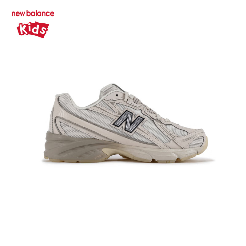 浅米色740LN1