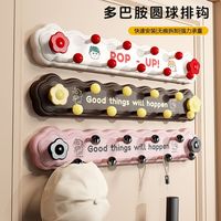 爱格吸盘挂钩免打孔门后粘钩衣服帽子卫生间浴室强力承重连排挂钩