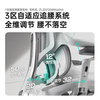 HBADA/黑白调 久坐舒适 人体工学椅
